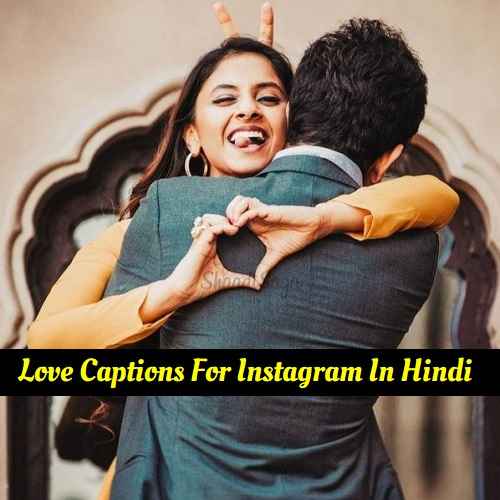 love-captions-for-instagram-in-hindi