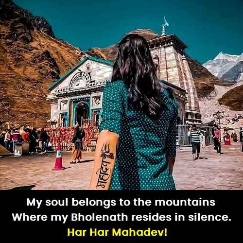 mahadev-captions-for-instagram-for-girl